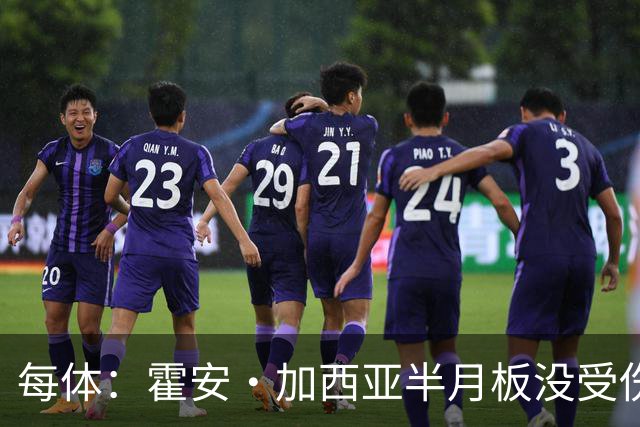 每体：霍安·加西亚半月板没受伤，巴萨不排除出战塞维利亚可能性